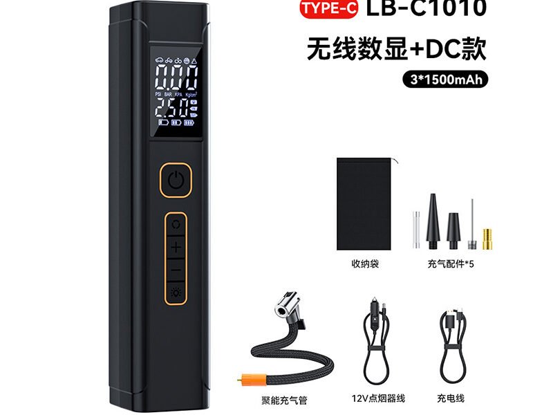 Dolor Magna (复制)